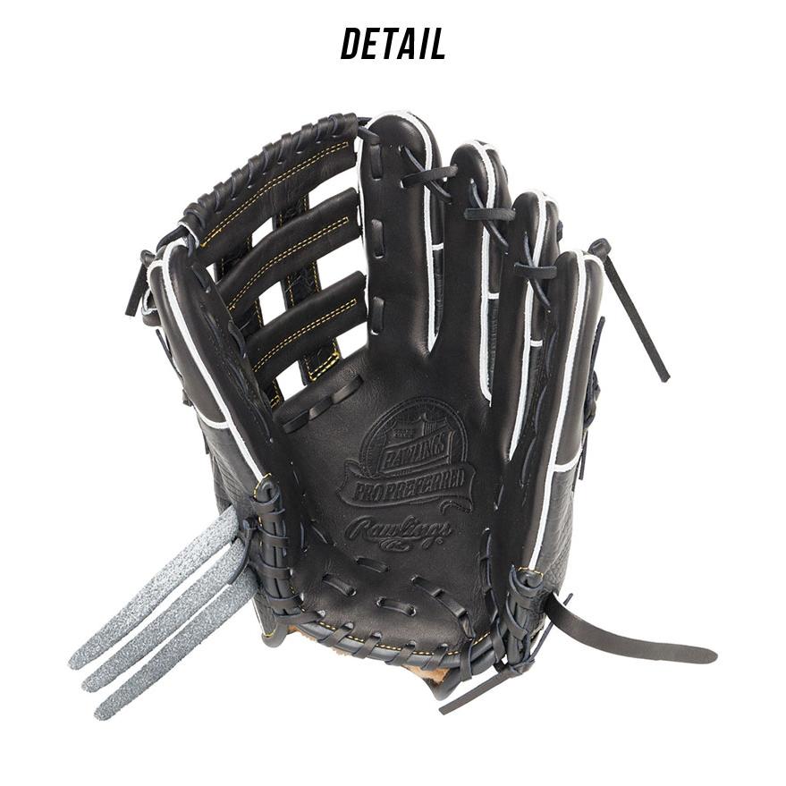 Rawlings（ローリングス） グローブ 一般 硬式 PRO PREFERRED Wizard