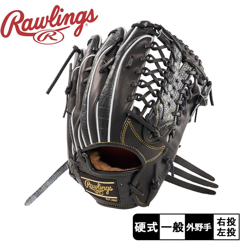 Rawlings（ローリングス） グローブ 一般 硬式 PRO PREFERRED Wizard