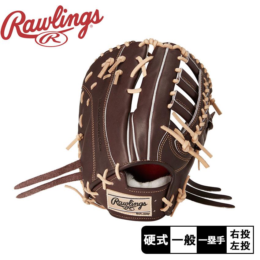 Rawlings ローリングス 軟式グローブ 右投げ 内野手用 342