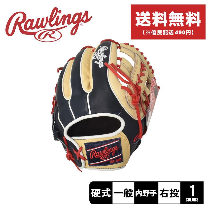Rawlings（ローリングス） 【日本未発売】 グローブ メンズ