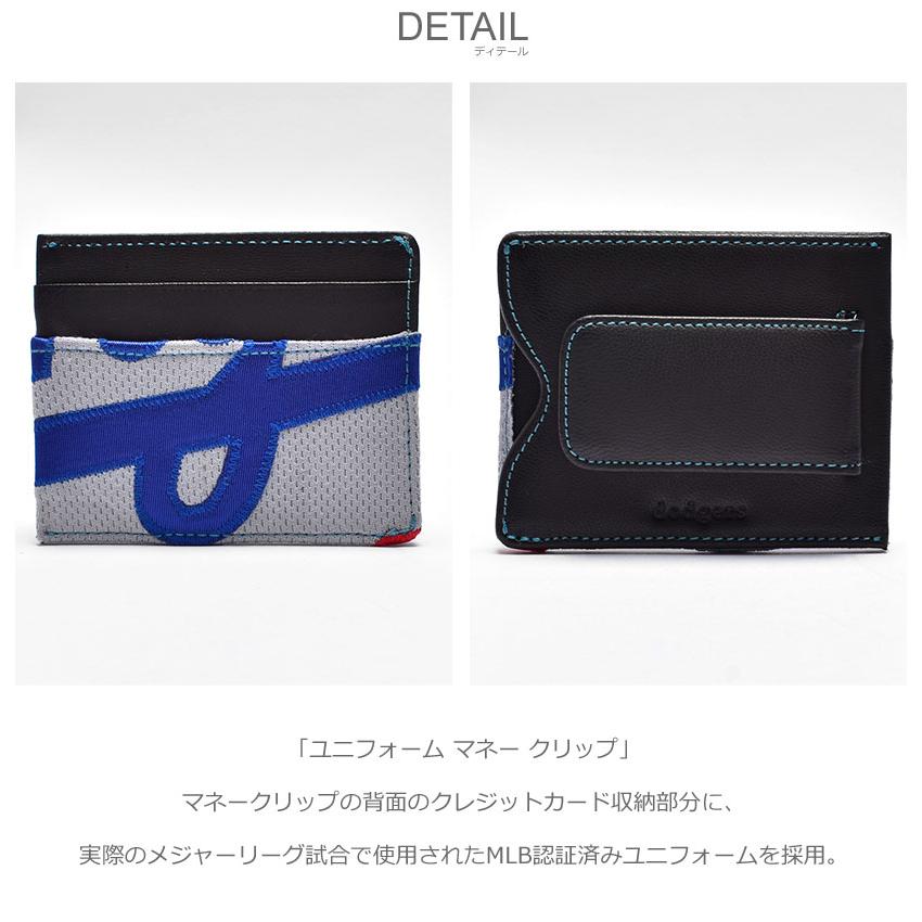 Tenbox マネークリップ 新品未使用 10匣 トークン＆アイコン マネークリップ ユニフォーム マネー