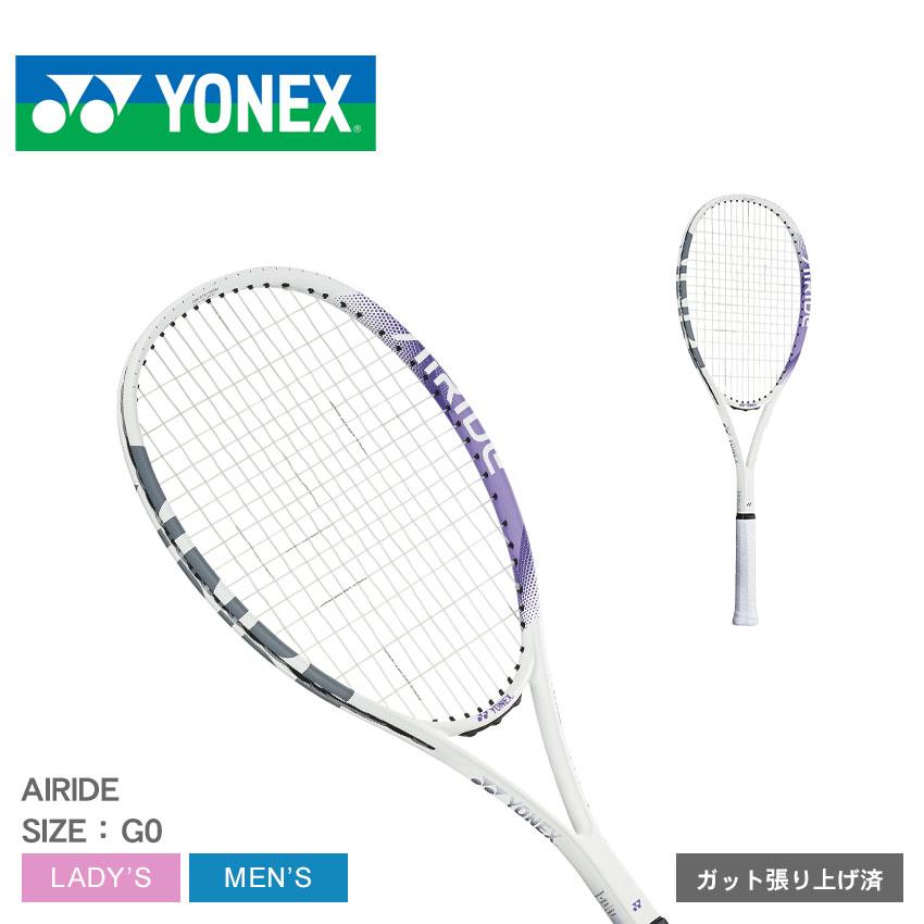 YONEX ヨネックス テニス ソフトテニスラケット メンズ YONEX ヨネックス テニス ソフトテニスラケット メンズ