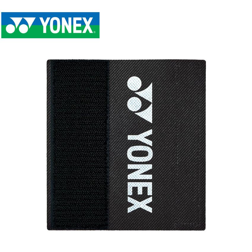 送料込み YONEX irodori オマケ純正保護シート付き YONEX（ヨネックス） （ネコポス配送） グリップドライシート メンズ