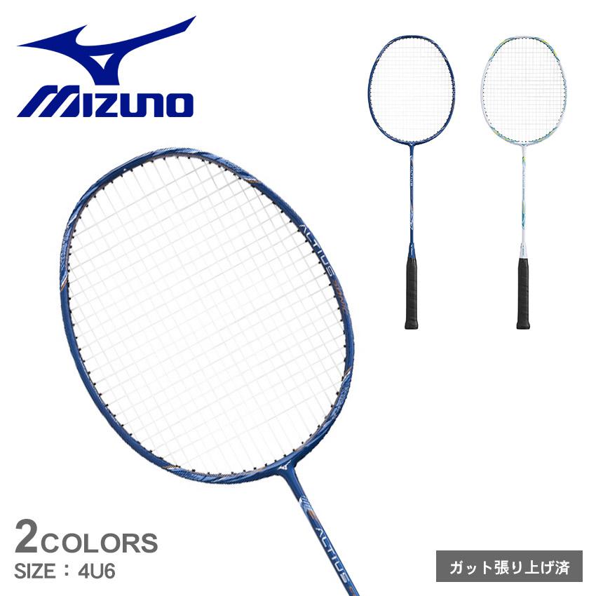 MIZUNO ミズノ バドミントンラケット アルティウス ソニック