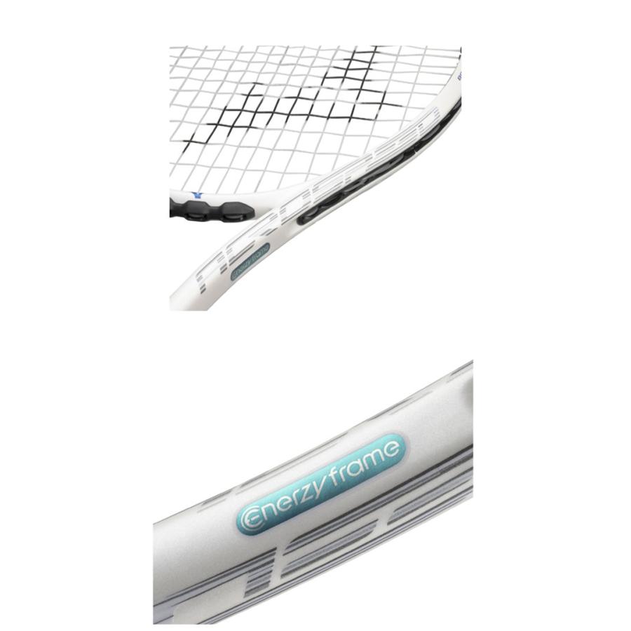 値下げしました！【美品】アタオ　リモクロコ　スノーホワイト MIZUNO（ミズノ） 硬式用ラケット メンズ レディース アクロスピード
