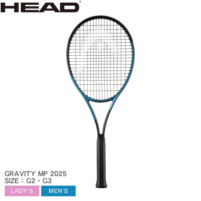 HEAD（ヘッド） テニス テニスラケット メンズ レディース GRAVITY MP