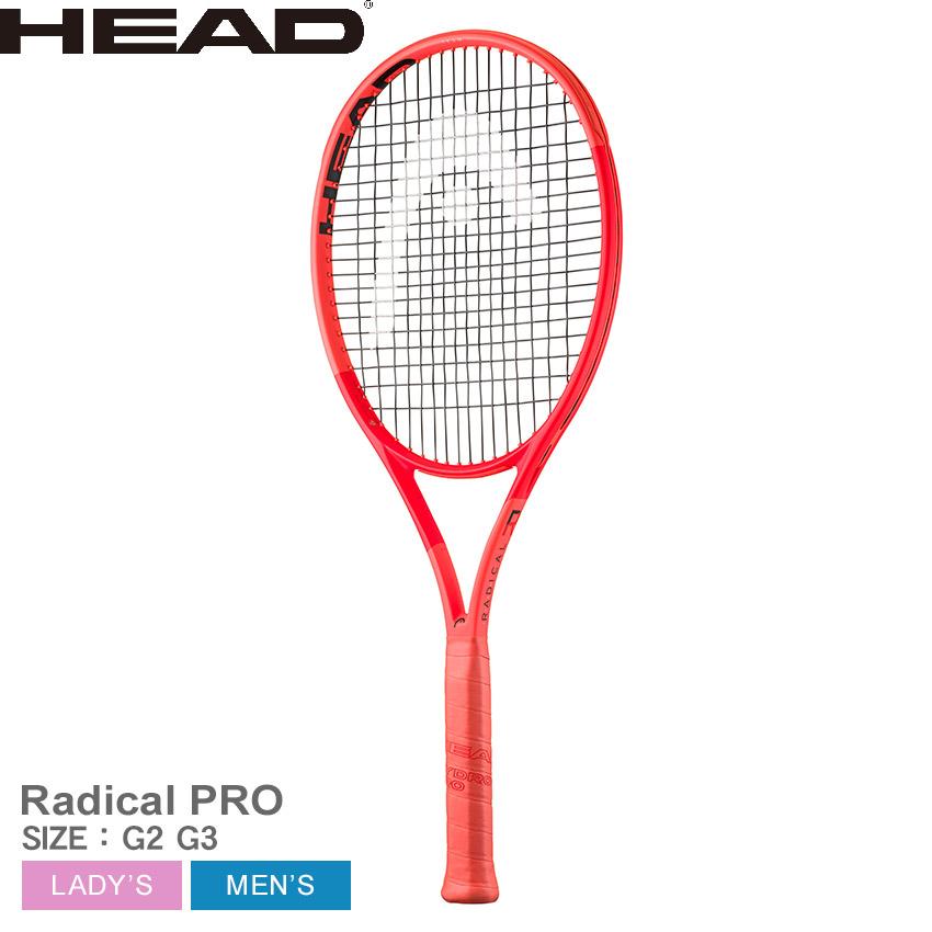 HEAD（ヘッド） テニス テニスラケット メンズ レディース ラジカル