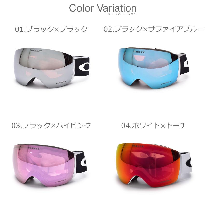 送料無料 オークリー ゴーグル メンズ レディース フライト デッキ L スノー ゴーグル OAKLEY 7050 ブラック 黒 ホワイト 白 スノーボード｜z-craft｜11