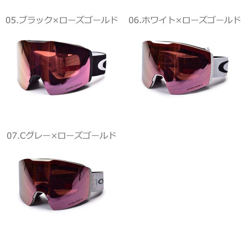 OAKLEY（オークリー） 送料無料 ゴーグル メンズ レディース フォール