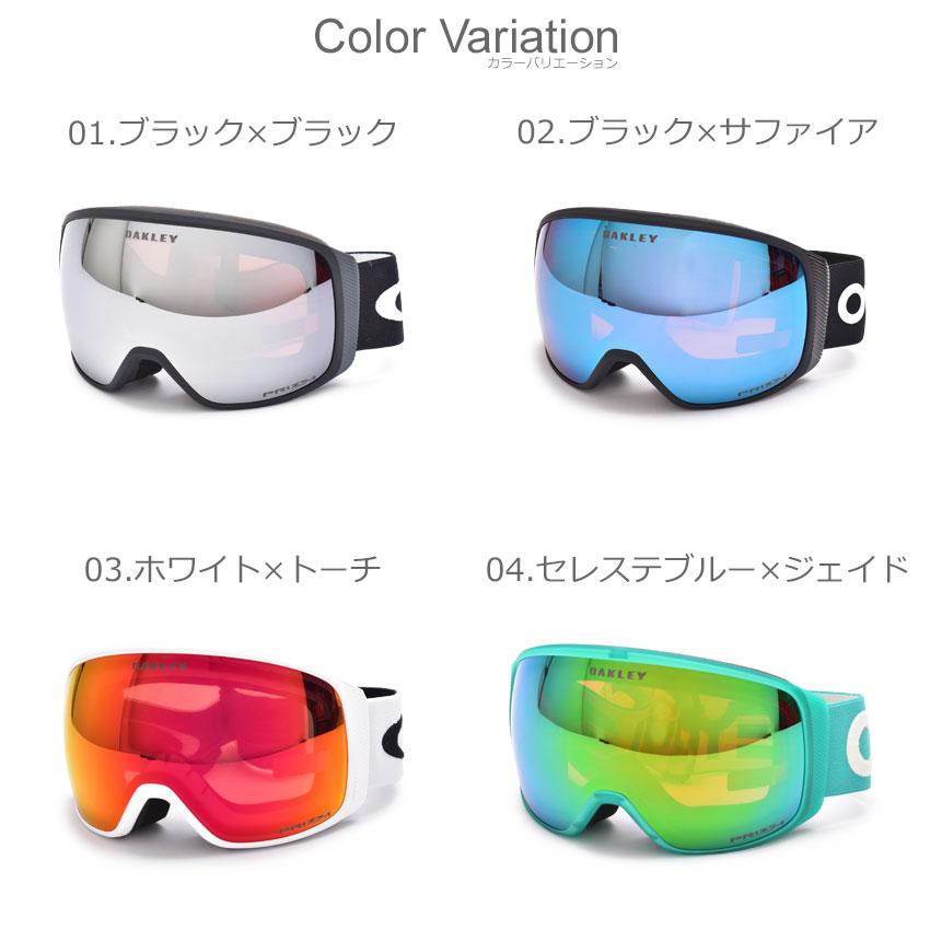 OAKLEY 送料無料 オークリー ゴーグル メンズ レディース OAKLEY 送料無料 オークリー ゴーグル メンズ レディース