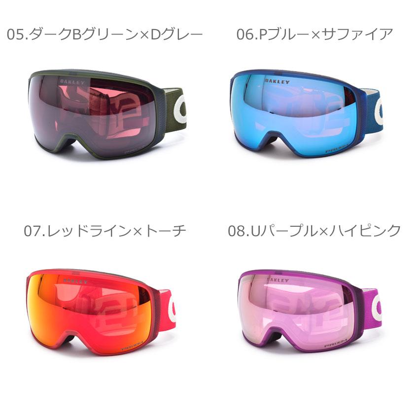 OAKLEY 送料無料 オークリー ゴーグル メンズ レディース OAKLEY 送料無料 オークリー ゴーグル メンズ レディース