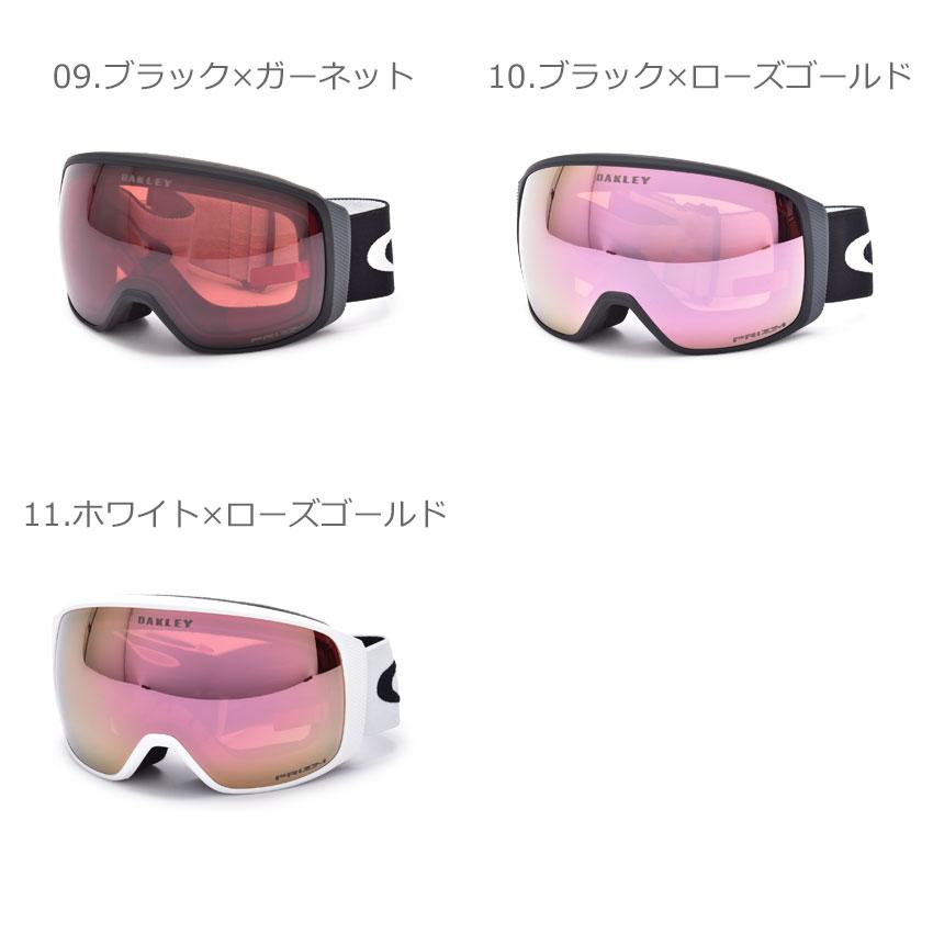 OAKLEY 送料無料 オークリー ゴーグル メンズ レディース OAKLEY 送料無料 オークリー ゴーグル メンズ レディース