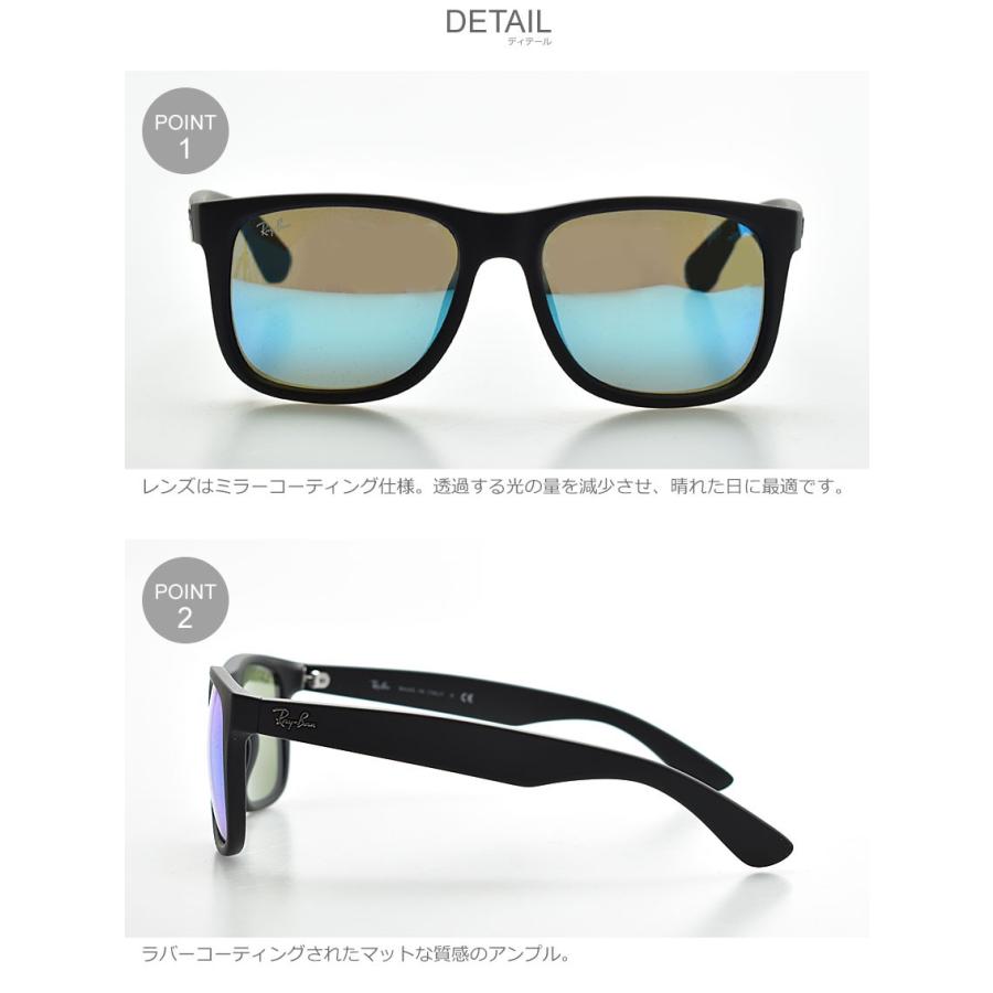 Ray Ban レイバン ジャスティン サングラス メンズ レディース Justin Color Mix Rb4165f グラサン 眼鏡 小物 3502 0002 スニーカー ブーツならz Craft 通販 Yahoo ショッピング
