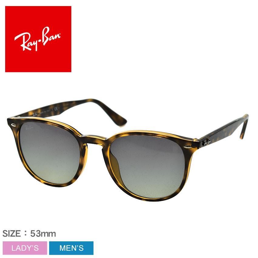 レイバン Ray Ban サングラス メンズ レディース Rb4259f グラサン