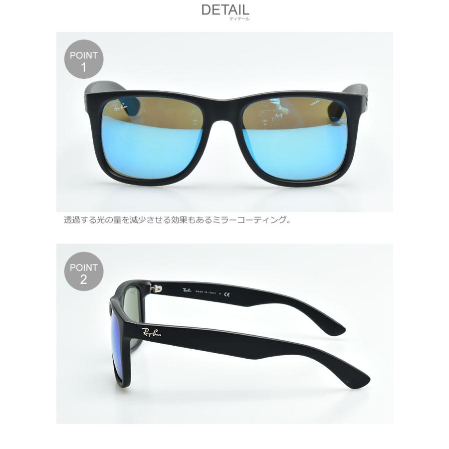 クーポンで500円off レイバン サングラス メンズ レディース Justin Color Mix Jpフィット Ray Ban Rb4165f 黒 サンダル スニーカーならz Craft 通販 Yahoo ショッピング