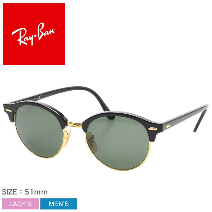 レイバン サングラス メンズ レディース クラブラウンド クラシック Usフィット Ray Ban Rb4246 ブラック 黒 グリーン 眼鏡 小物 父の日 スニーカー ブーツならz Craft 通販 Yahoo ショッピング