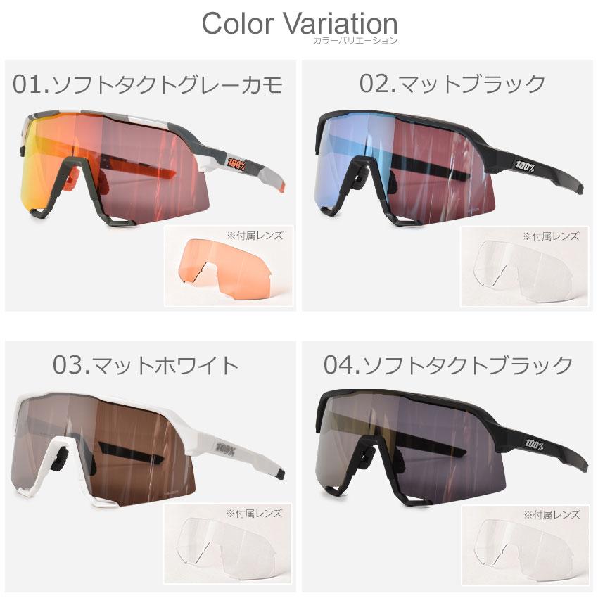 100% ワンハンドレッド サングラス メンズ S3 100% 60005 100% ワンハンドレッド サングラス メンズ S3 100% 60005