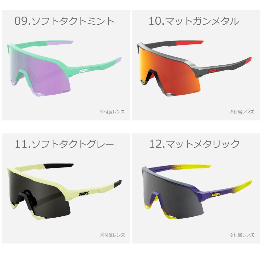 100% ワンハンドレッド サングラス メンズ S3 100% 60005 100% ワンハンドレッド サングラス メンズ S3 100% 60005