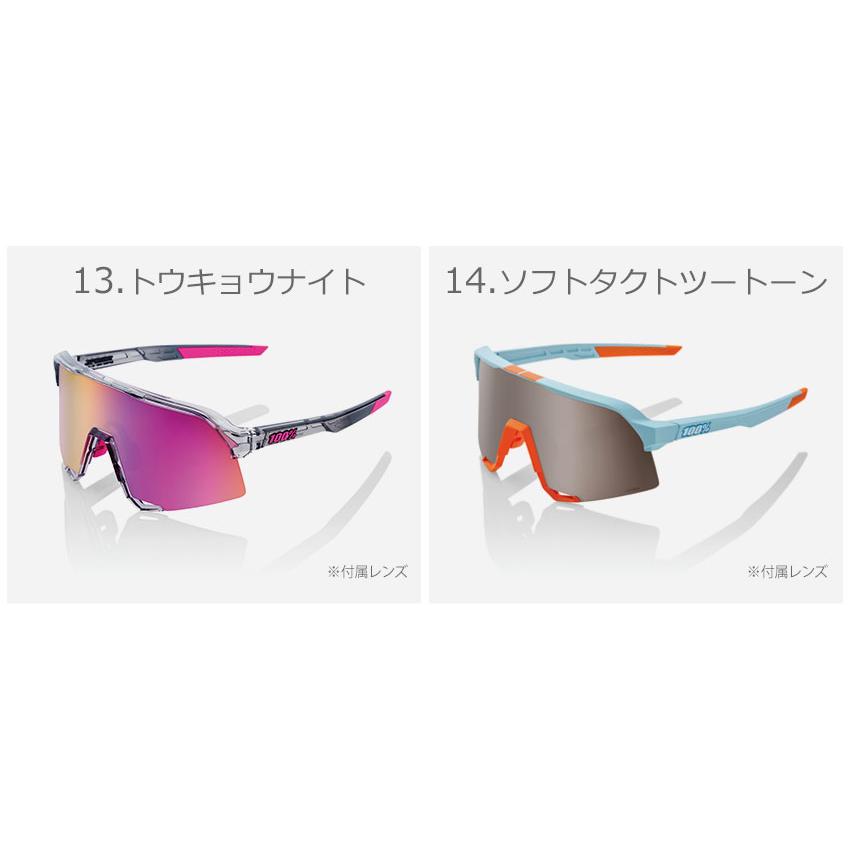 100% ワンハンドレッド サングラス メンズ S3 100% 60005 100% ワンハンドレッド サングラス メンズ S3 100% 60005