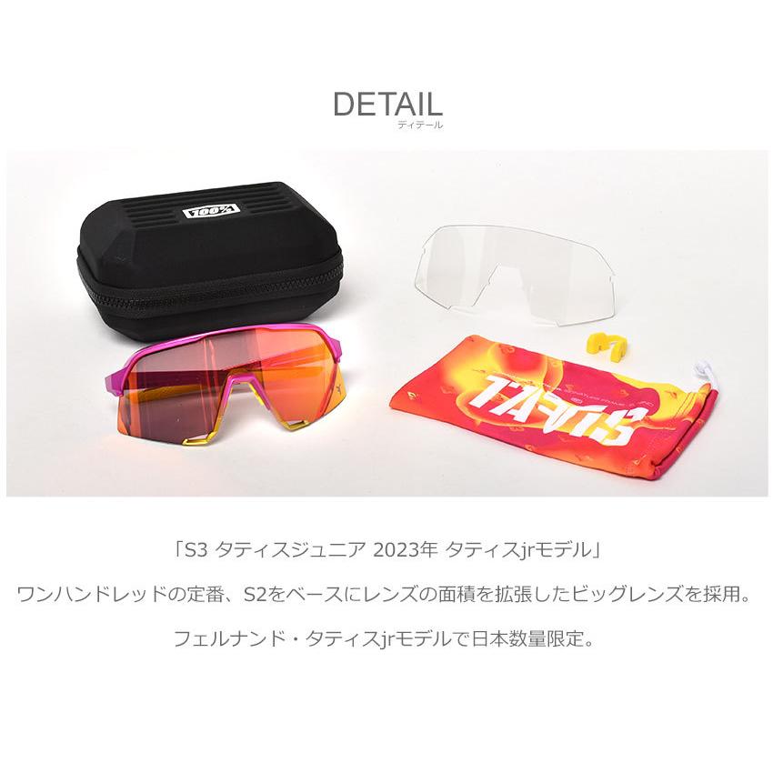 送料無料 ワンハンドレッド サングラス メンズ S3 タティス 送料無料 ワンハンドレッド サングラス メンズ S3 タティス