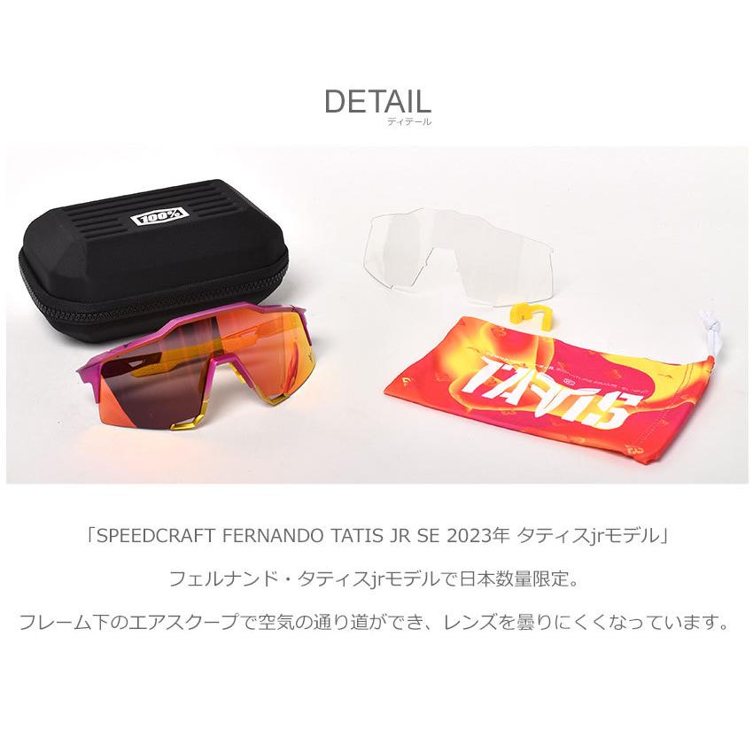 送料無料 ワンハンドレッド サングラス メンズ SPEEDCRAFT 送料無料 ワンハンドレッド サングラス メンズ SPEEDCRAFT