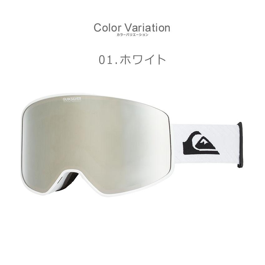 Quiksilver（クイックシルバー） ゴーグル メンズ レディース STORM AF