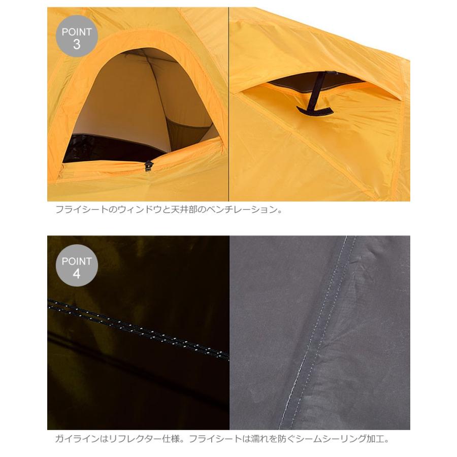 送料無料 THE NORTH FACE ザ ノース フェイス テント ジオドーム4 NV21800 キャンプ 防水 軽量｜z-craft｜03