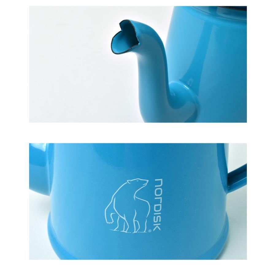 NORDISK（ノルディスク） ポット MADAM BLA COFFEE POT 1.5L NORDISK
