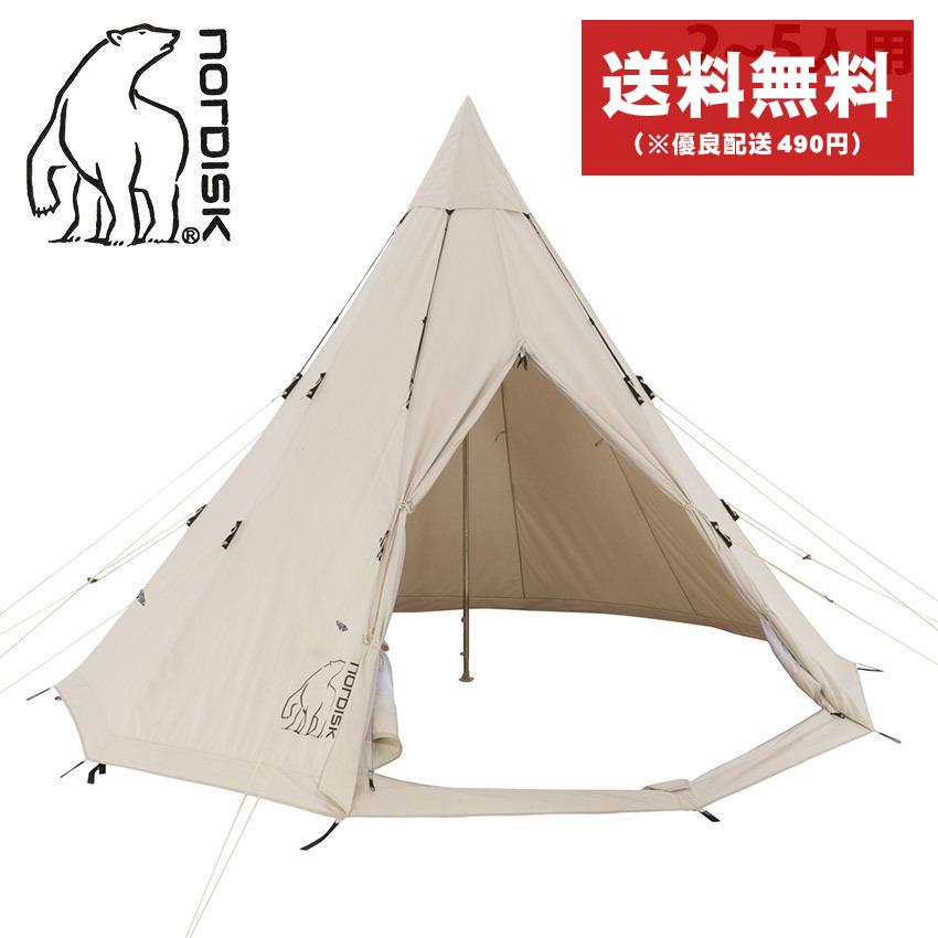 新品・未使用】テント用品 ノルディスク アルフェイム 12.6 キャビン