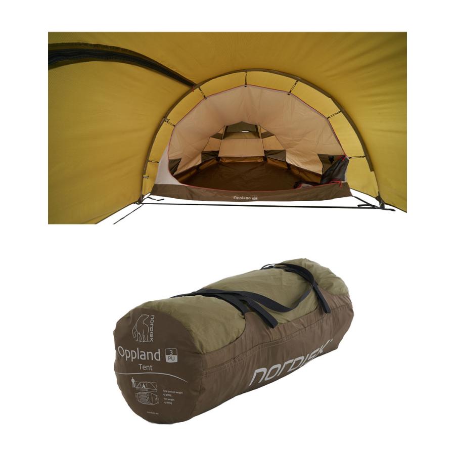ノルディスク　オップランド 3PU テント　キャンプ　３人用 NORDISK（ノルディスク） 送料無料 テント オップランド 3 PU テント 3