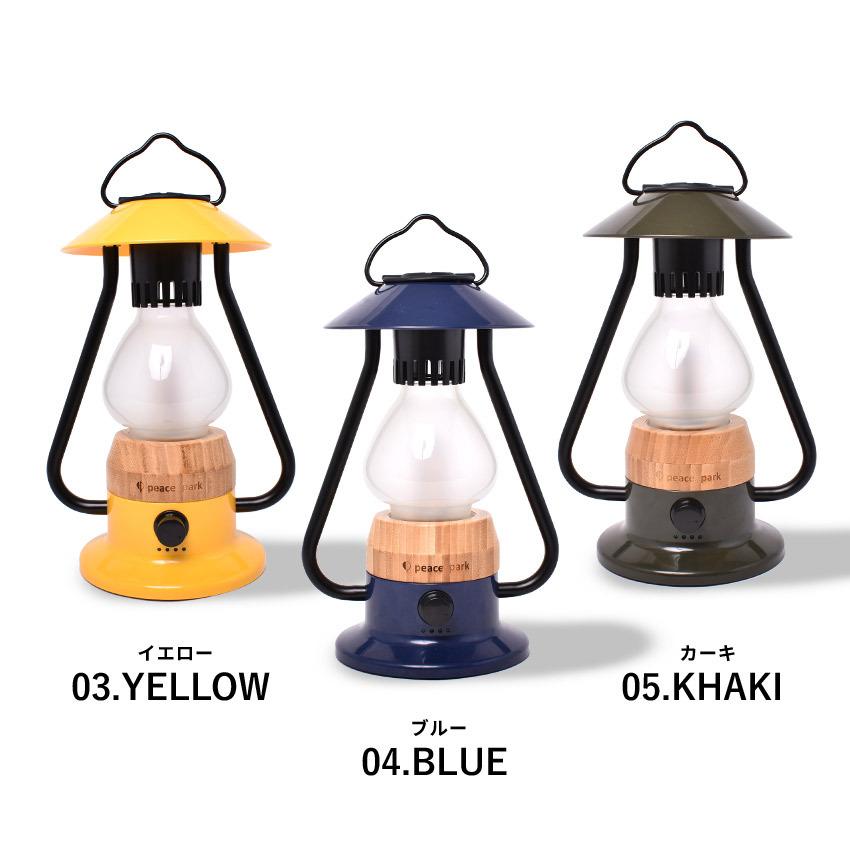 アウトドア用品5点セット BEAMS 別注 クーラーボックス 2点セット | アウトドア用品