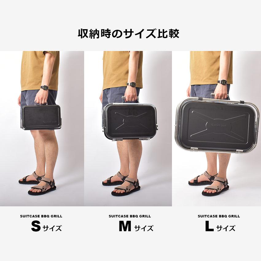 キャンプ用品 スーツケースバーベキューグリル スモール YF-8815 シルバー レッド BBQ アウトドア ピースパーク キャンプ用品 | peace park | 11