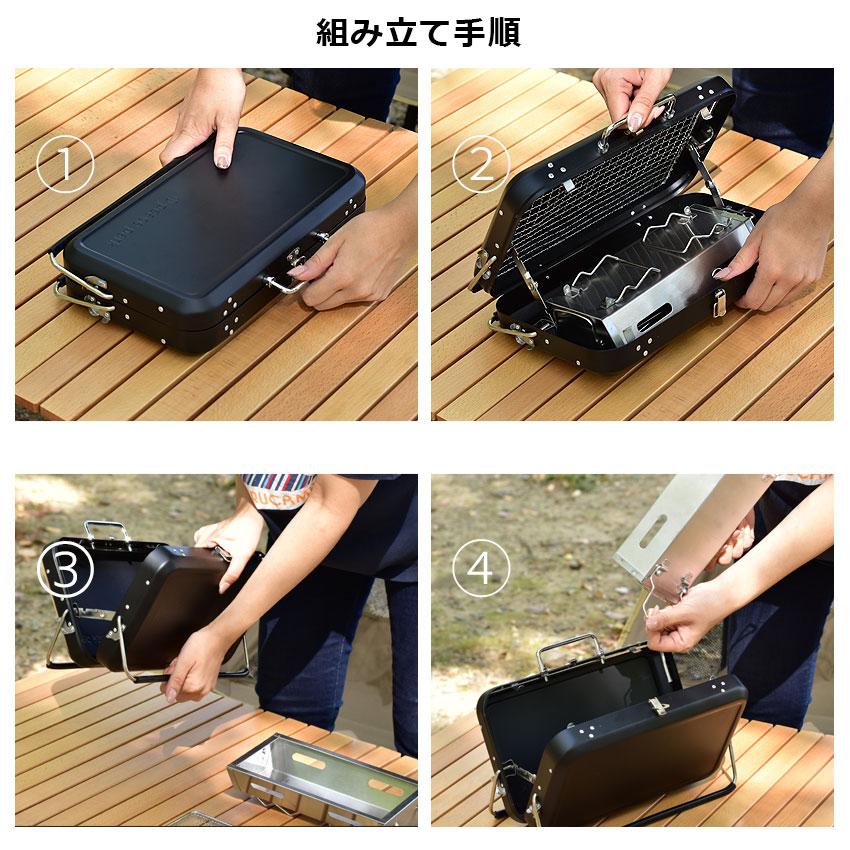 peace park（ピースパーク） キャンプ用品 スーツケースバーベキュー