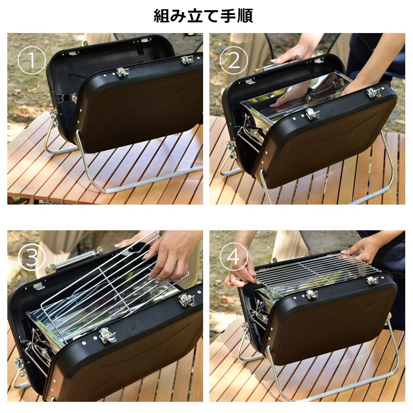 peace park（ピースパーク） バーベキュー キャンプ用品 スーツケース