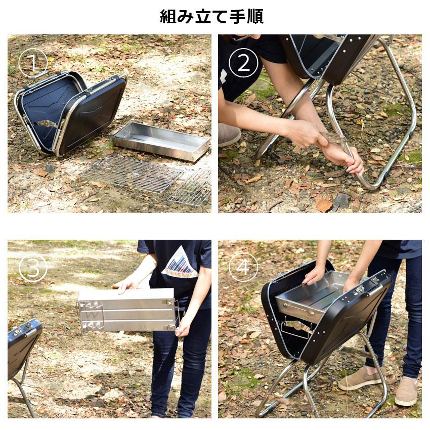 peace park（ピースパーク） バーベキュー キャンプ用品 スーツケース