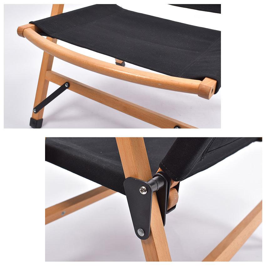 peace park（ピースパーク） （訳あり）ピース パーク チェア メンズ