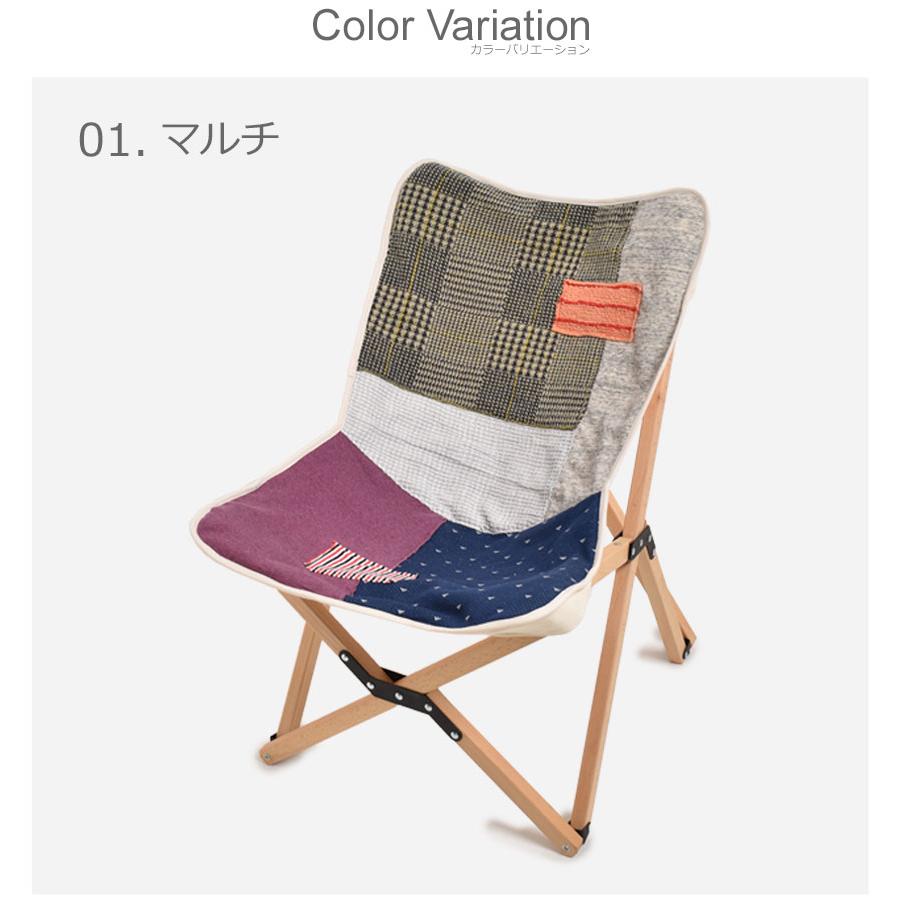 PEACE PARK × V::room コラボ ウッドチェアー ミディアム peace park（ピースパーク） 椅子 フォールディングパッチワークチェア