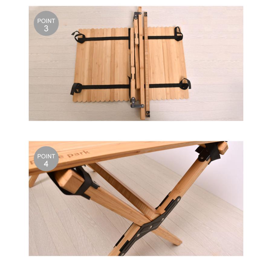 【美品】ピースパークPeaceParkテーブル　ポータブルバンブー peace park（ピースパーク） （訳あり）ピース パーク テーブル
