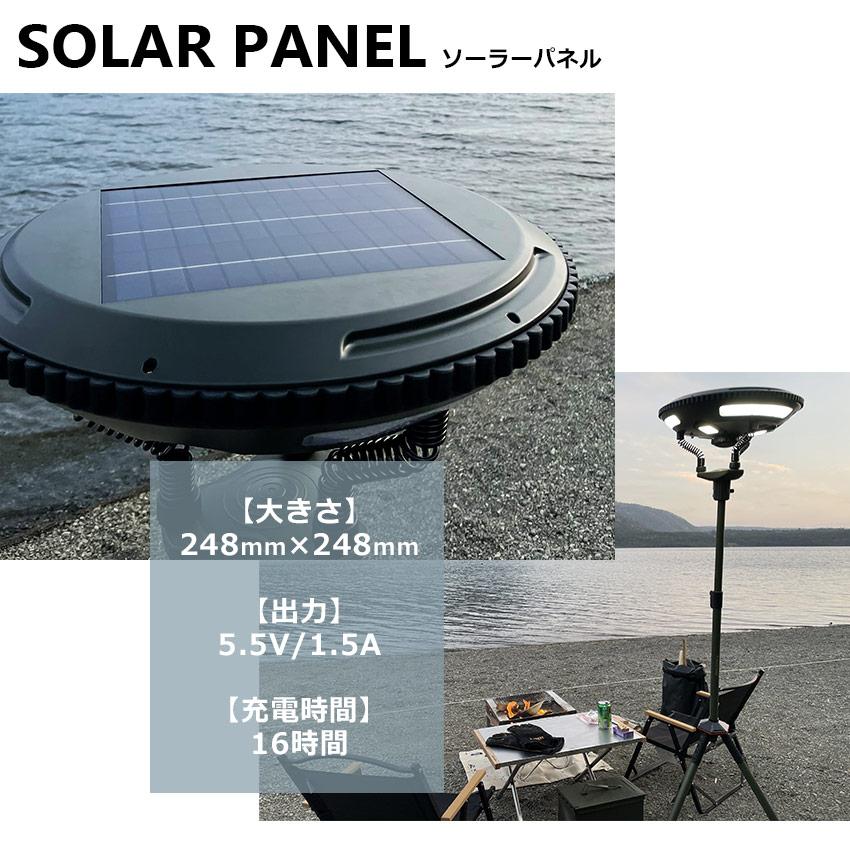 peace park（ピースパーク） （訳あり）（航空便対象外商品） 照明