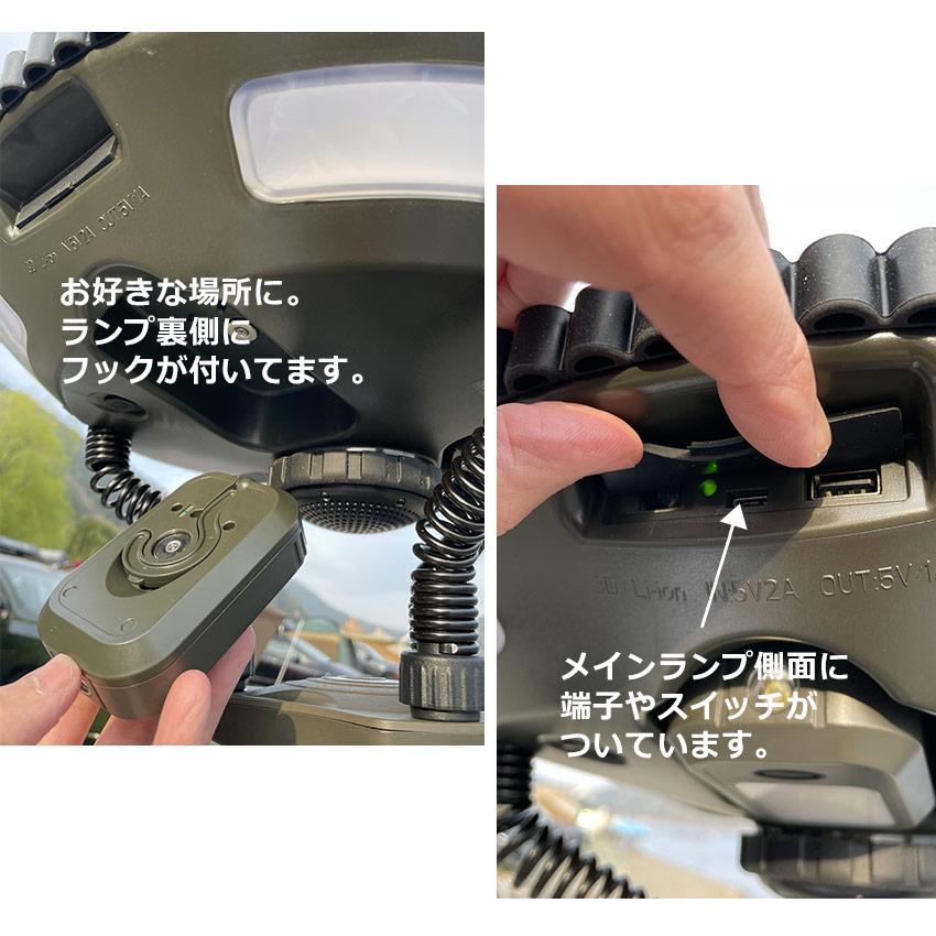 peace park（ピースパーク） （訳あり）（航空便対象外商品） 照明