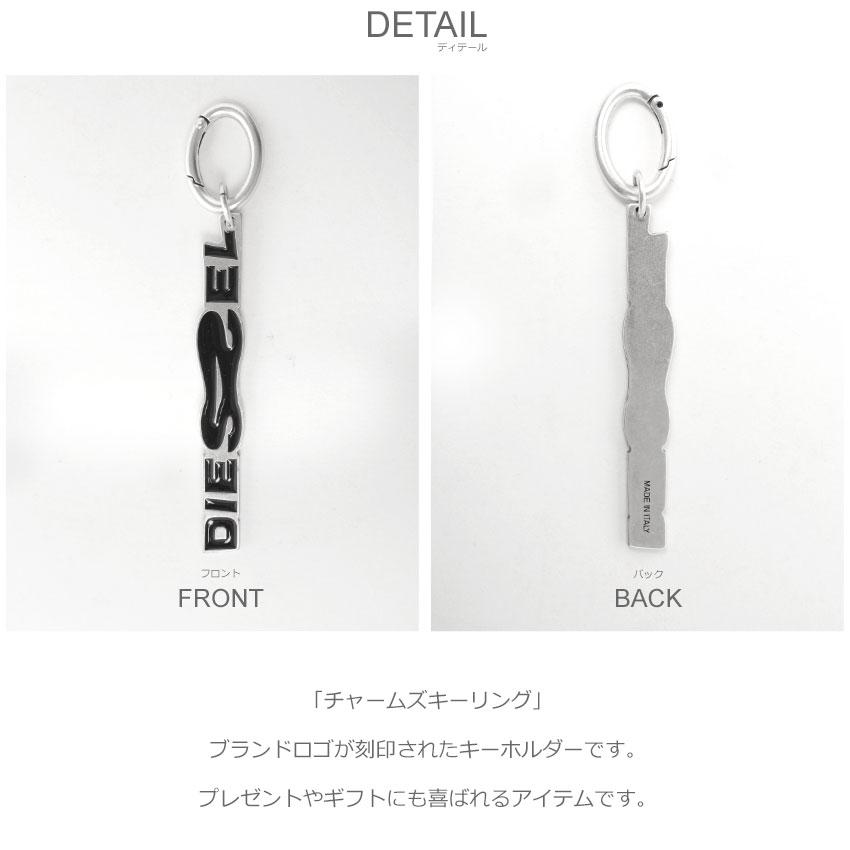 DIESEL SALE ディーゼル キーホルダー メンズ レディース DIESEL SALE ディーゼル キーホルダー メンズ レディース