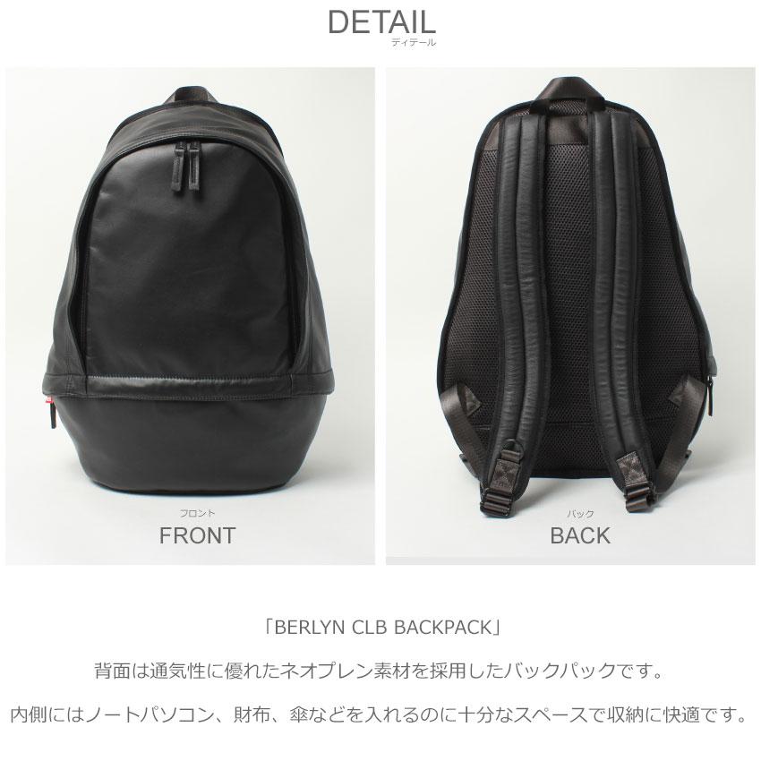 DIESEL（ディーゼル） デイパック バッグパック メンズ レディース 