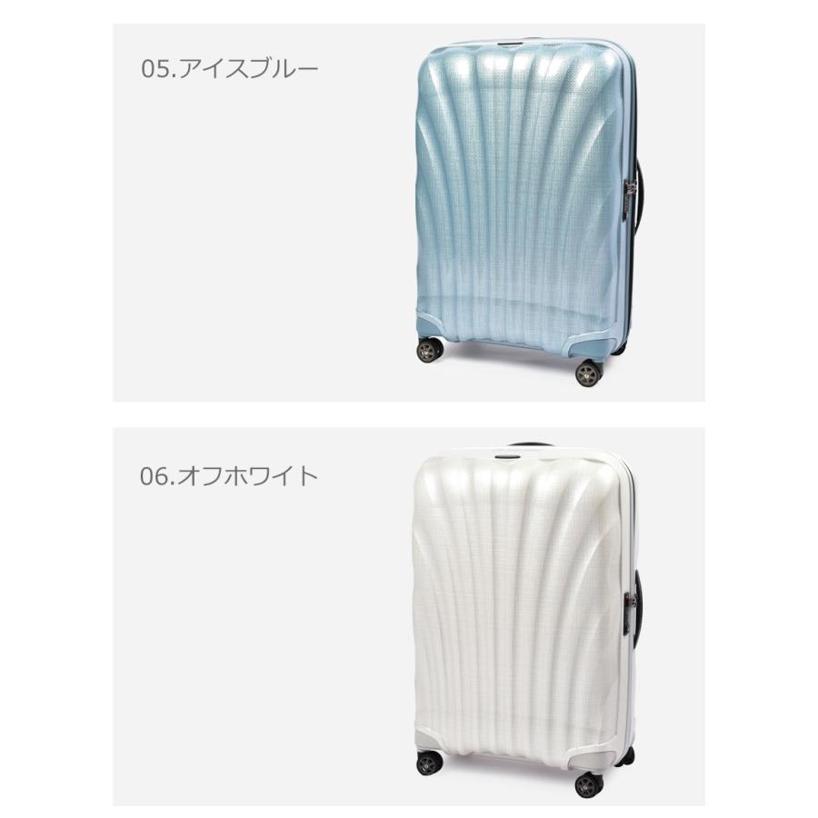 サムソナイト スーツケース メンズ レディース シーライト スピナー75 SAMSONITE 122861 ブラック 黒 ネイビー 紺 レッド 赤 94L｜z-craft｜10