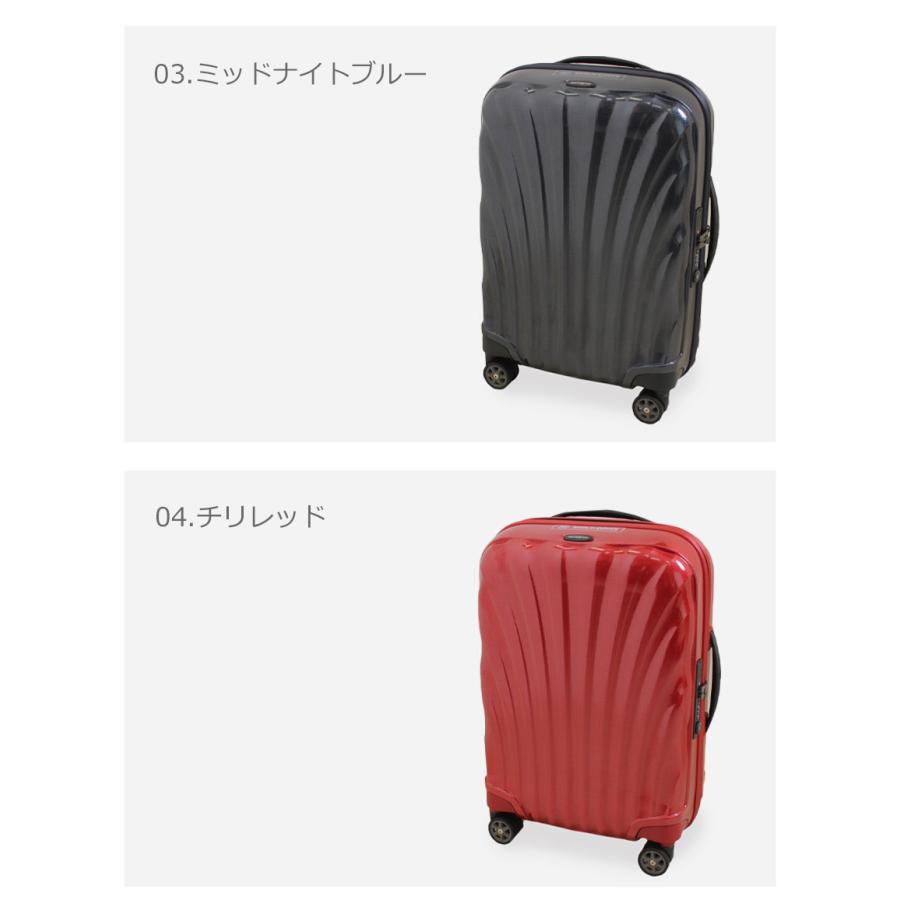 Samsonite 送料無料 サムソナイト スーツケース メンズ Samsonite 送料無料 サムソナイト スーツケース メンズ