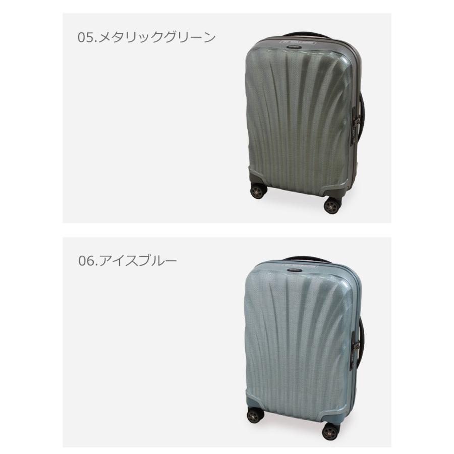 Samsonite 送料無料 サムソナイト スーツケース メンズ Samsonite 送料無料 サムソナイト スーツケース メンズ