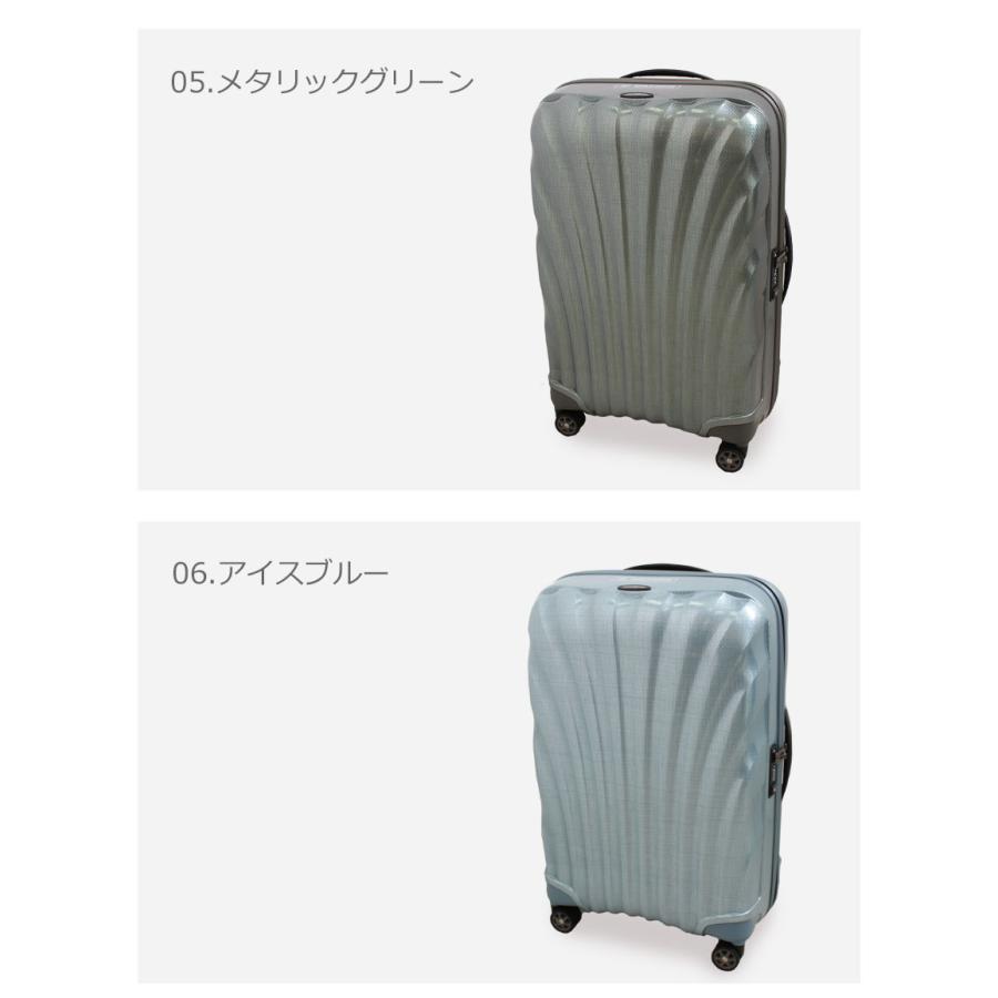 Samsonite（サムソナイト） スーツケース メンズ レディース コスモ