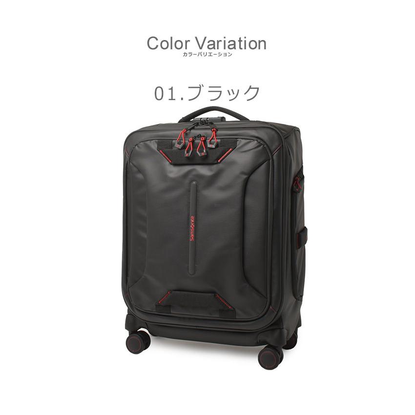 Samsonite SALE Pt10 サムソナイト スーツケース メンズ Samsonite SALE Pt10 サムソナイト スーツケース メンズ