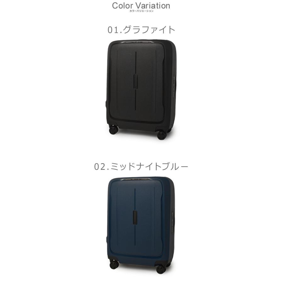 サムソナイト Samsonite コスモライト スピナー55 スーツケース Samsonite（サムソナイト） スーツケース メンズ レディース