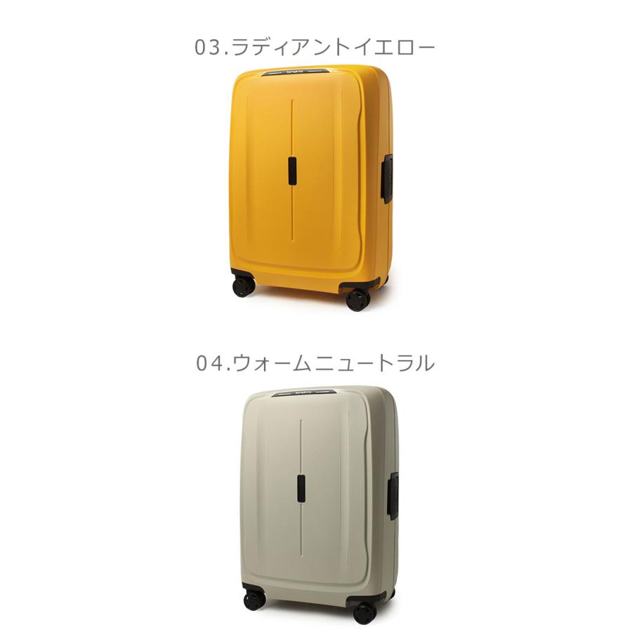 サムソナイト　スーツケース　新品 Samsonite（サムソナイト）】コラボスーツケース(75cm