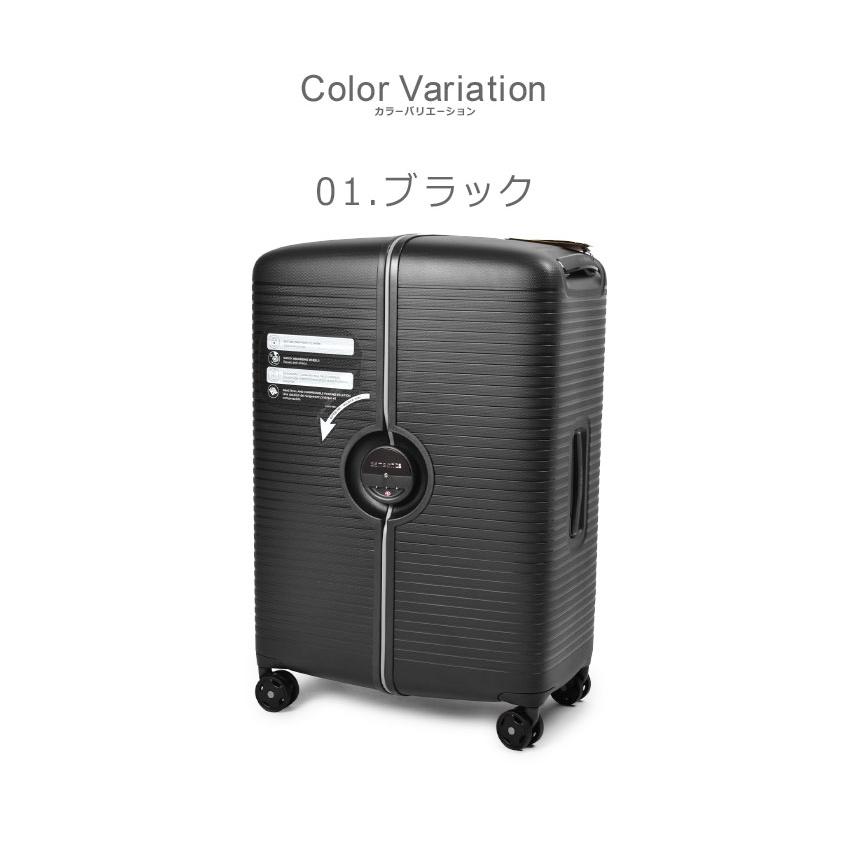 Samsonite SALE サムソナイト スーツケース メンズ レディース Samsonite SALE サムソナイト スーツケース メンズ レディース